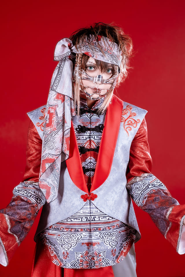 shou