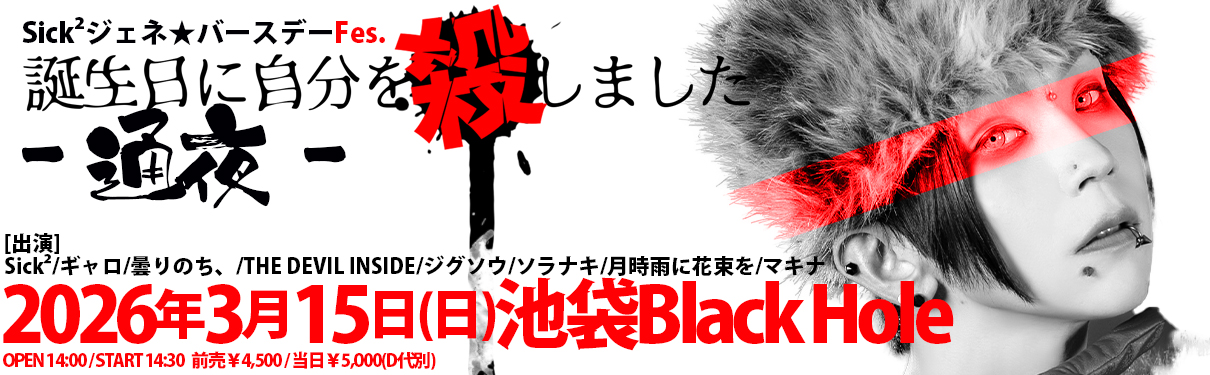 新品未開封即納★コトネ&ベイリーフ とシルバー&アリゲイツ の 2点セット★ maxresdefault.jpg