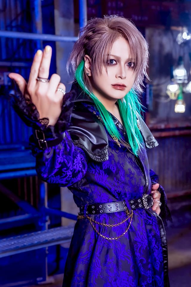 shou
